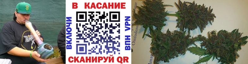 Наркошоп купить Марихуана  Мефедрон  Codein  Гашиш  Cocaine  APVP  Вышний Волочёк