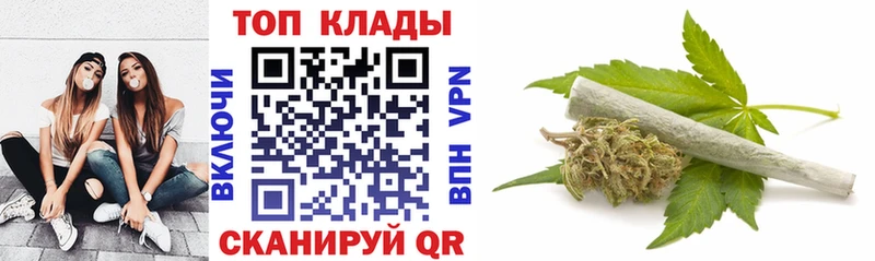 Гашиш Вышний Волочёк