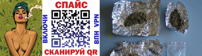 Купить  Вышний Волочёк  Бутират жидкий экстази 