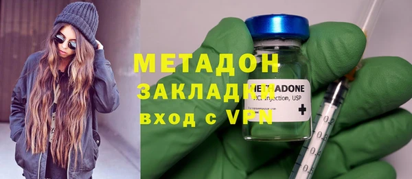 Альфа ПВП Бугульма
