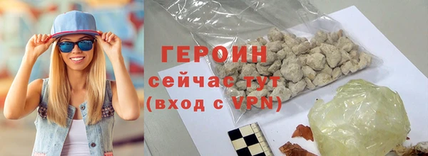шишки Верхнеуральск