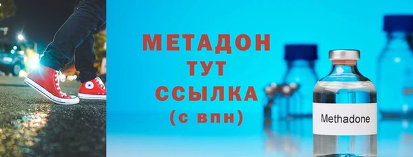 шишки Верхнеуральск