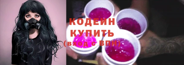 шишки Верхнеуральск