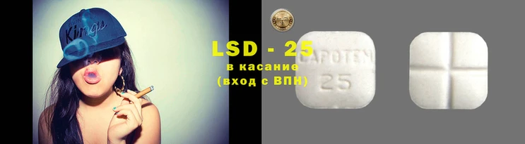 шишки Верхнеуральск