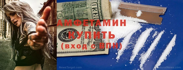 шишки Верхнеуральск