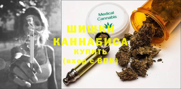 шишки Верхнеуральск