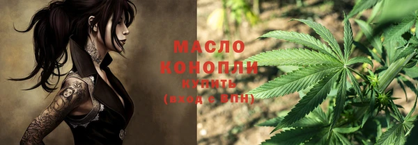 шишки Верхнеуральск