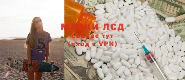 шишки Верхнеуральск